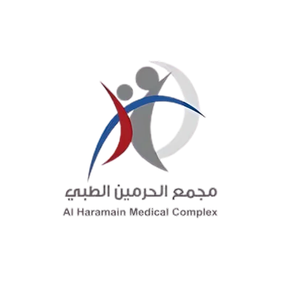 Al Haramain Medical Complex